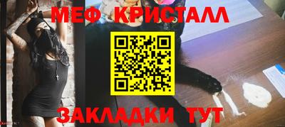 ECSTASY Нальчик