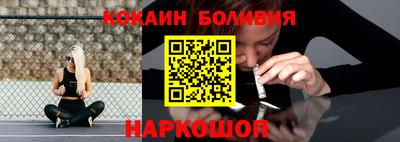 прущий лед Нарткала