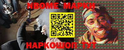 прущий лед Нарткала