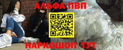 прущий лед Нарткала