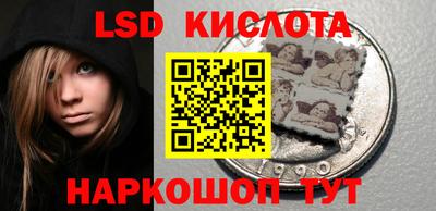 прущий лед Нарткала