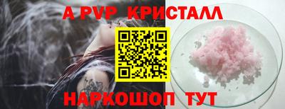 ECSTASY Нальчик