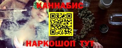 прущий лед Нарткала