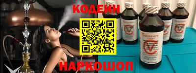 прущий лед Нарткала