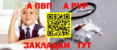 ECSTASY Нальчик