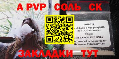 ECSTASY Нальчик