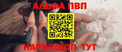 ECSTASY Нальчик