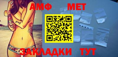 прущий лед Нарткала