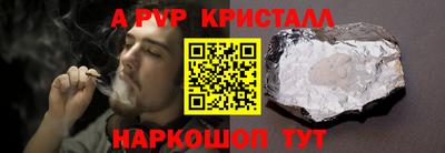 ECSTASY Нальчик