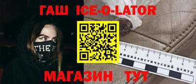 ECSTASY Нальчик