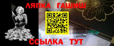 ECSTASY Нальчик
