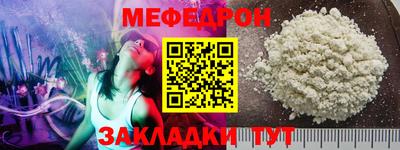 индика Новодвинск