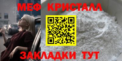 ECSTASY Нальчик
